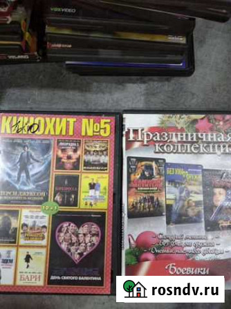 DVD диски со сборниками фильмов Краснодар - изображение 1