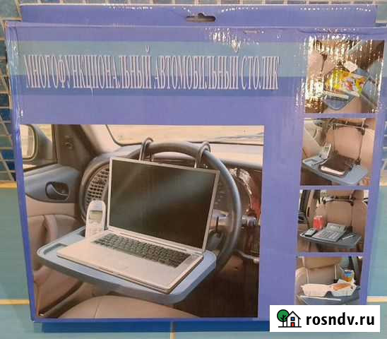 Столик для ноутбука Анапа - изображение 1