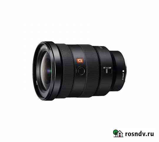 Объектив Sony FE 16-35mm F2.8 GM Краснодар