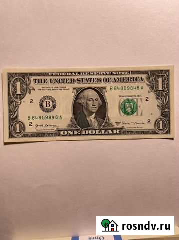 Купюра 1 доллар Санкт-Петербург - изображение 1