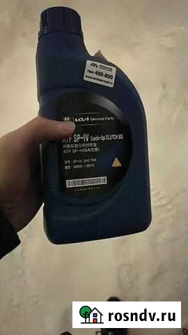 Масло atf sp 4 Сыктывкар - изображение 1