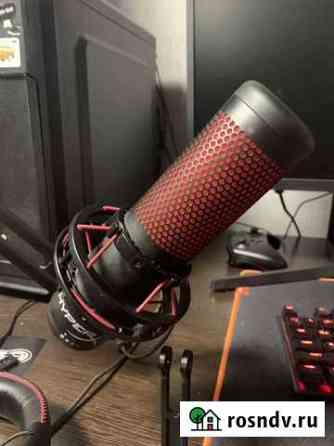 Микрофон hyperx quadcast Нижний Новгород