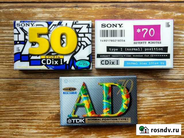 Аудио кассета Sony, тdk - Normal Севастополь - изображение 1
