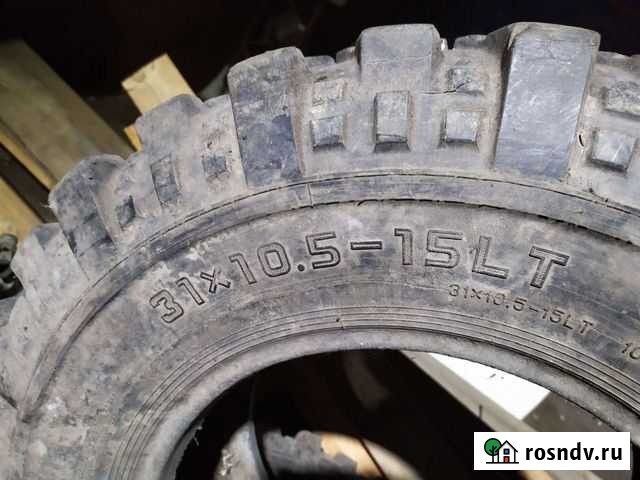 Шины грязевые r15 Бийск - изображение 1