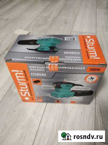 Вибрационная шлифмашина Балтаси - изображение 1