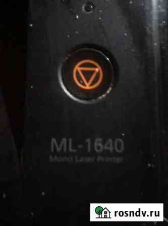 Приниер samsung ml 1640 Красноярск