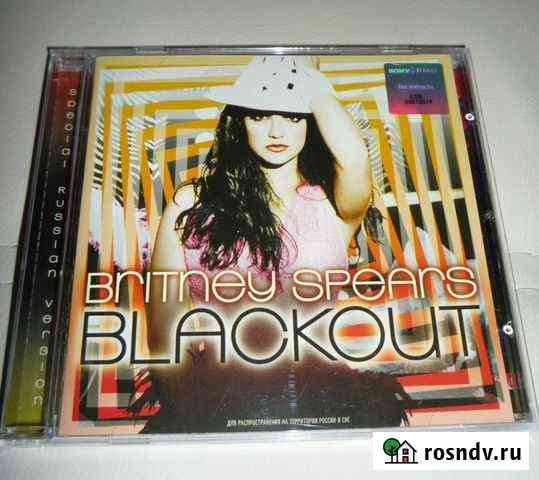 Britney Spears. Blackout Воронеж