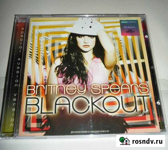 Britney Spears. Blackout Воронеж - изображение 1