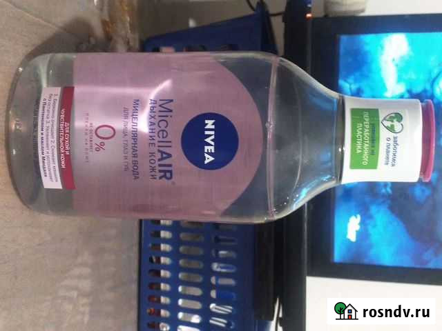 Мицелярная вода Оренбург - изображение 1