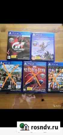 Игры для приставок ps4 Иркутск