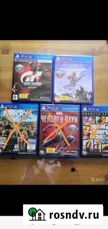 Игры для приставок ps4 Иркутск - изображение 1