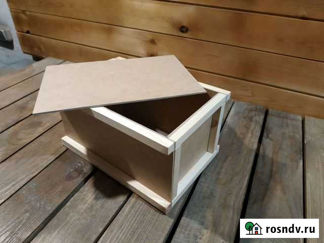 Посылка времён СССР Копейск - изображение 1