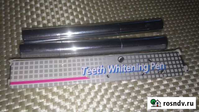 Отбеливающий гель для зубов Рязань - изображение 1