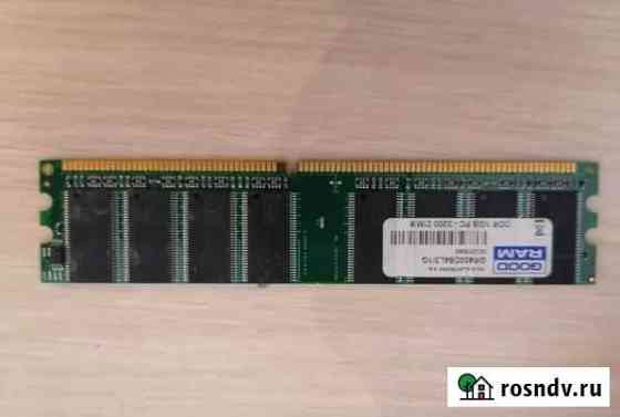 Оперативная память DDR 400 1GB+1GB+512+512 Калининград