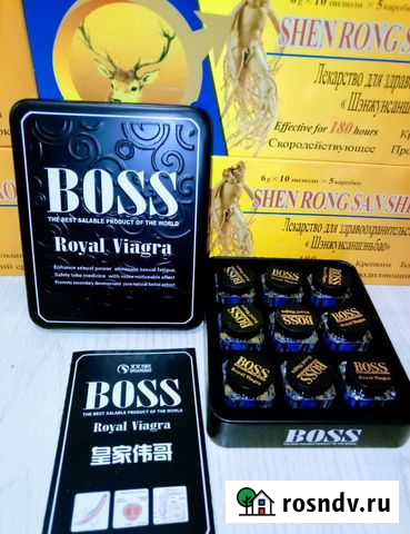 Роял Бос Курск - изображение 1