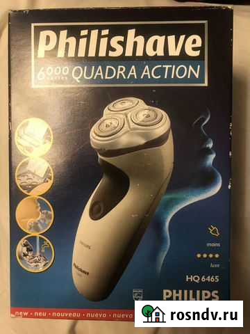 Электробритва Philips Philishave HQ 6465 Москва - изображение 1