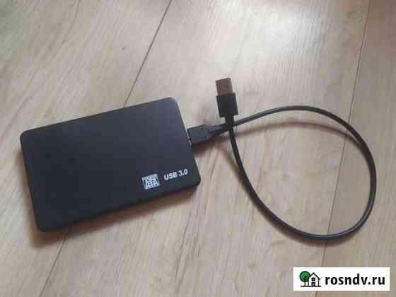 Внешний hdd 500gb usb 3.0 Воронеж