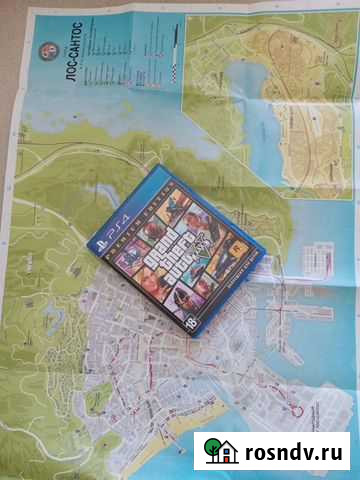 Диск с игрой Биробиджан - изображение 1