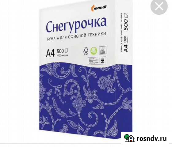 Офисная бумага А 4 Владикавказ - изображение 1