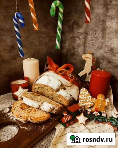 Новогодняя выпечка, Рождественский штоллен на зака Люберцы - изображение 1