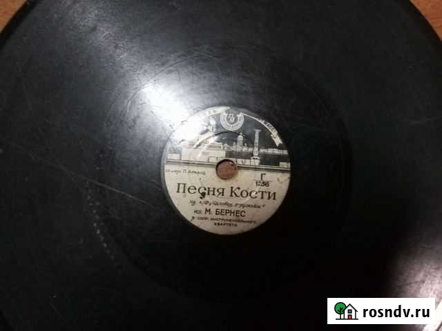 Пластинки грампластинки Санкт-Петербург - изображение 1