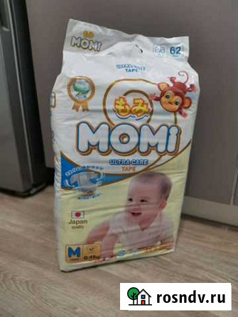 Подгузники momi Тюмень - изображение 1