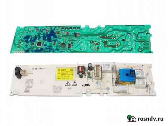 Модули и платы управления для стиральных машин Рязань