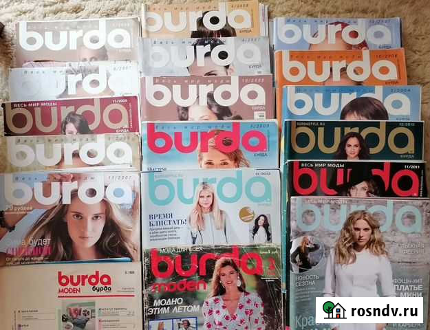 Журнал burda Белгород - изображение 1