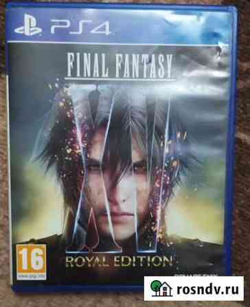 Final fantasy 15 PS4 Щекино