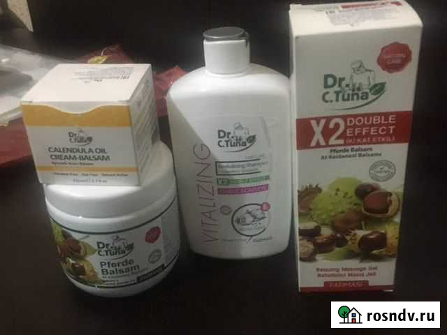 Бальзам « каштан» натуральный продукт Казань - изображение 1