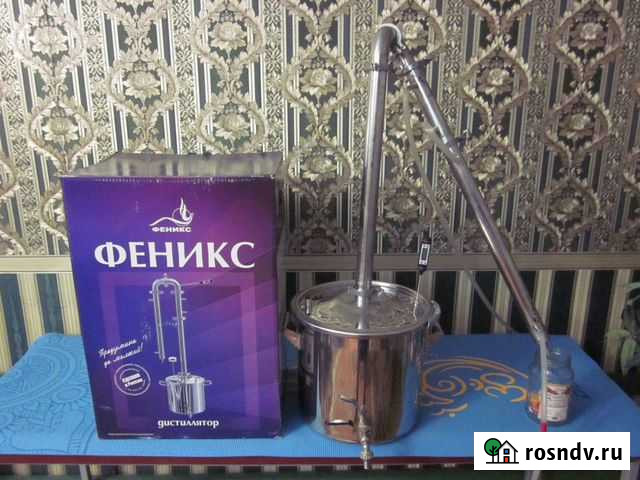 Дисцилятор Астрахань - изображение 1