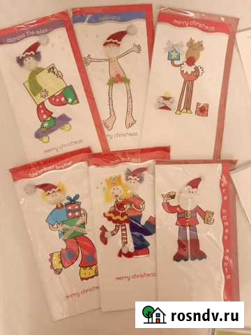 Открытки Солнечногорск - изображение 1