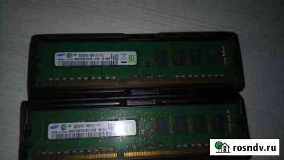 Оперативная память 2+2 DDR3 4Gb Тюмень