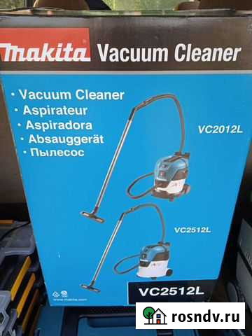 Пылесос makita metabo Калуга - изображение 1