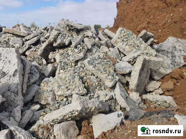 Бетон с демонтажа Саки - изображение 1