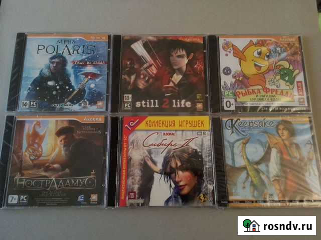 Сибирь Рыбка Фреди Still 2 life Ужас во льдах Тани Подольск - изображение 1