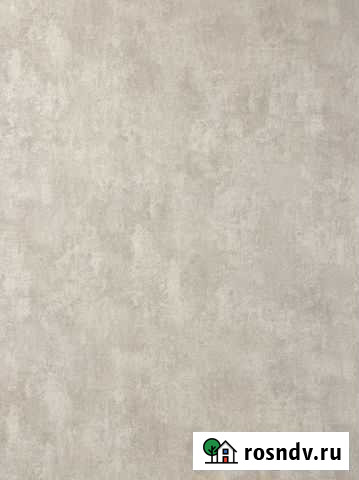 Обои Магадан - изображение 1