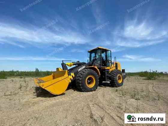 Фронтальный погрузчик XCMG LW550RU, 2021 Сургут