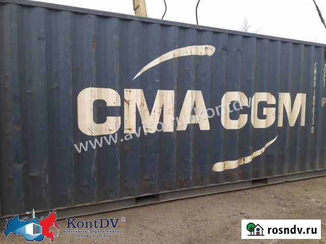 Контейнер 20 Хабаровск - изображение 1