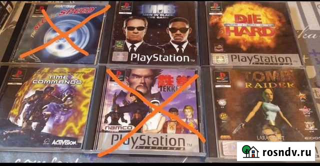 PS1 диски Севастополь - изображение 1