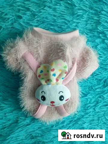 Костюм Томск - изображение 1