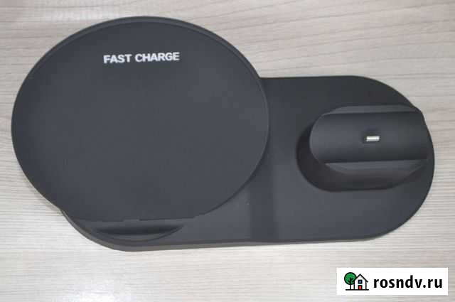 Беспроводная зарядка Fast Charge Сочи - изображение 1