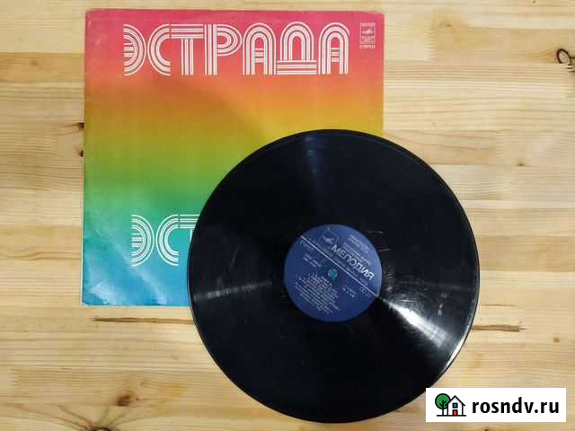 Виниловая пластинка Boney M Нижний Новгород - изображение 1