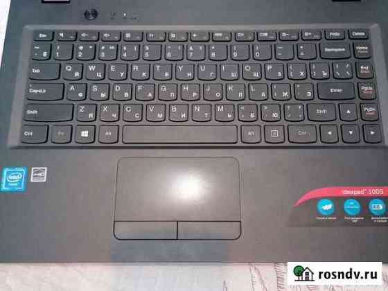 Ноутбук lenovo Елизово