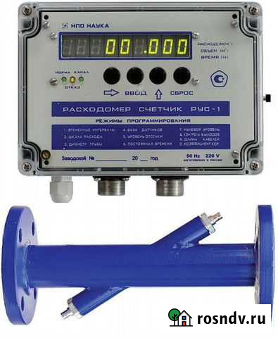 Расходомер счётчик Липецк - изображение 1
