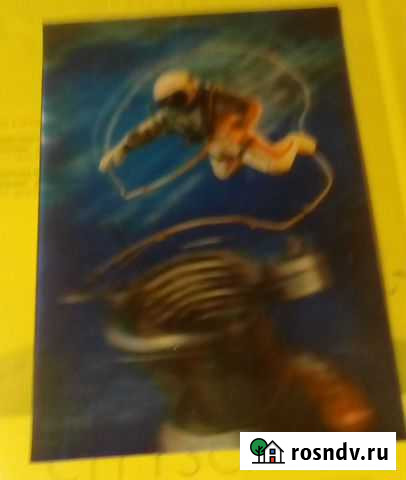 Советская объемная стерео открытка 3D Улан-Удэ - изображение 1