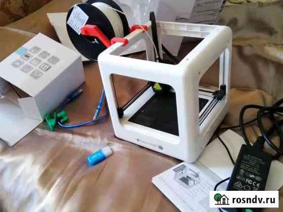 3D принтер Барнаул