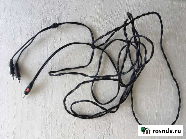 Кабель Белгород - изображение 1