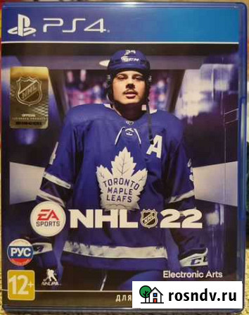 NHL 22 для Sony PlayStation 4 (PS4) Великие Луки - изображение 1