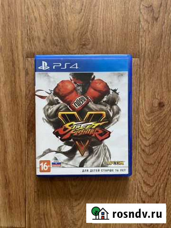 Street Fighter 5 для Sony ps4 Кемерово - изображение 1